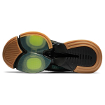 Nike Air Zoom SuperRep