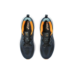 Asics Gel-Cumulus 25