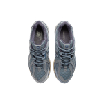 Auralee x New Balance NB 1906R