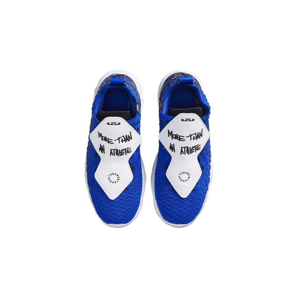 Nike Lebron 17 “More Than An Athlete” 17