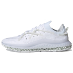 Adidas 4D Fusio