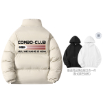 COMBO Logo