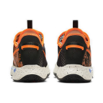 Nike PG 4 PCG EP 4