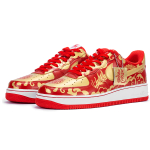 【 】 Nike Air Force 1