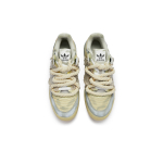 【 】 adidas originals FORUM 811