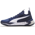 PUMA Uproar Core Men's Basketball Shoes