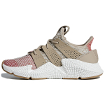 Adidas originals PROPHERE