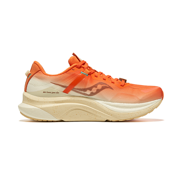 Saucony Tempus