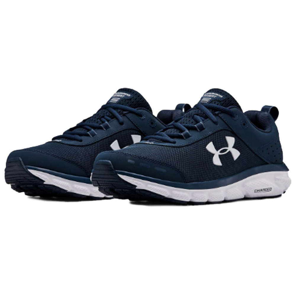 Under Armour Charged Assert 8