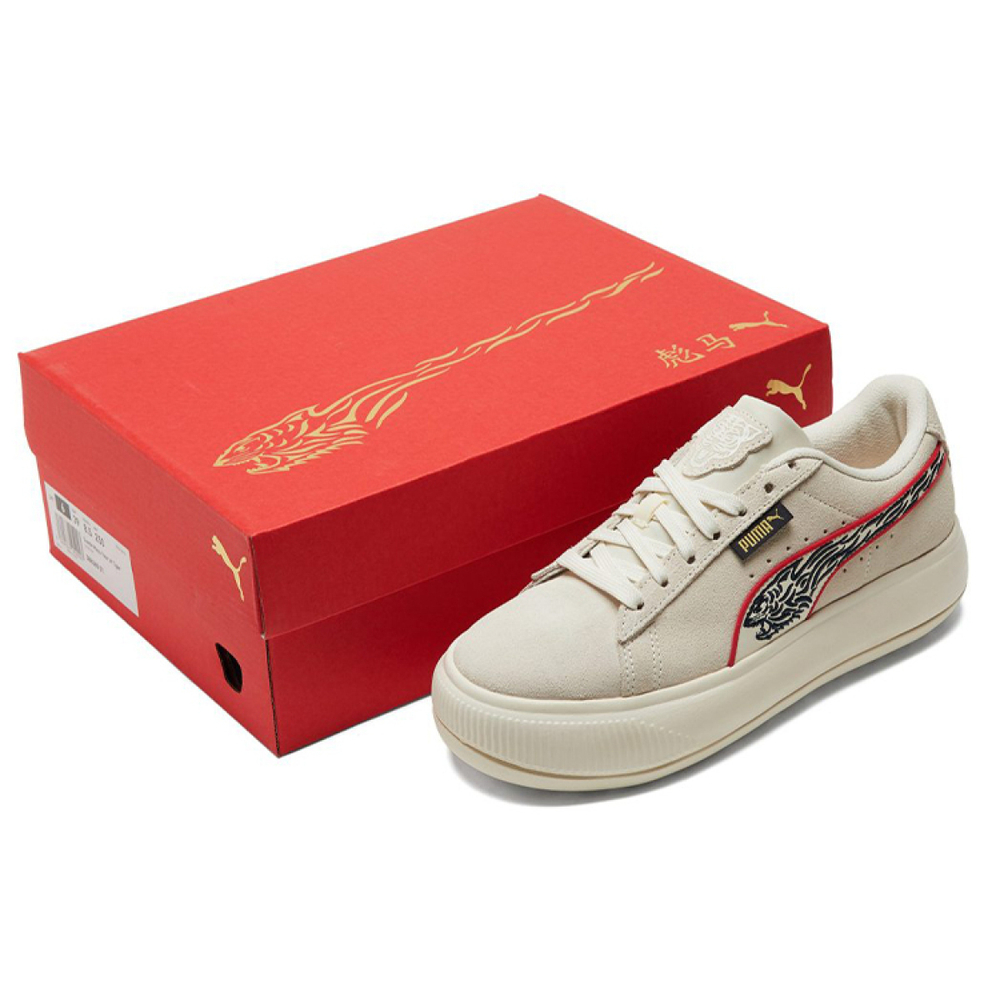 PUMA Suede Mayu "Year of Tige"