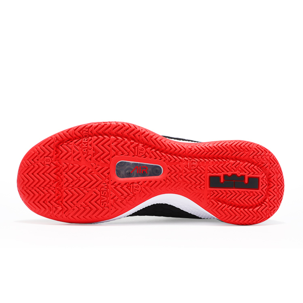 Nike Witness 3 Lebron Prm