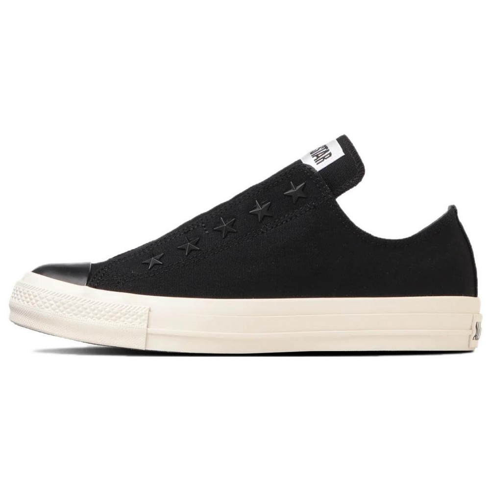 Converse All Star Ⓡ STARSLIP OX