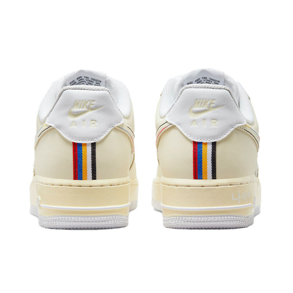 Nike Air Force 1 "Hangeul Day"