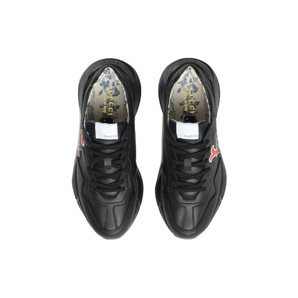 GUCCI Rhyton