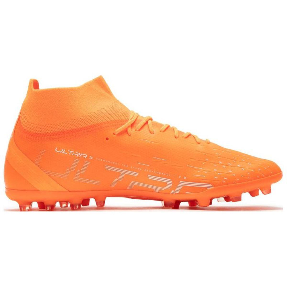 PUMA Ultra Pro MG（ ）