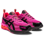Asics Gel-Quantum 180 VII