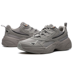 FILA Cube