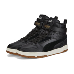 PUMA RBD Game