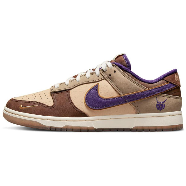 Nike Dunk "Setsubun"