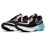 Nike Joyride Dual Run 1