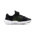 Nike Free RN 5.0 2020