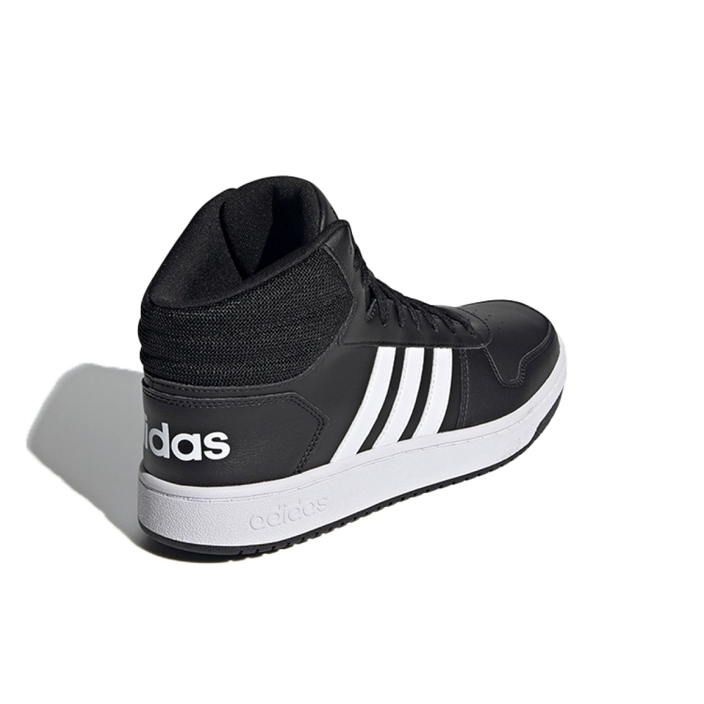 Adidas neo Hoops 2.0