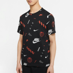 Nike Logo T