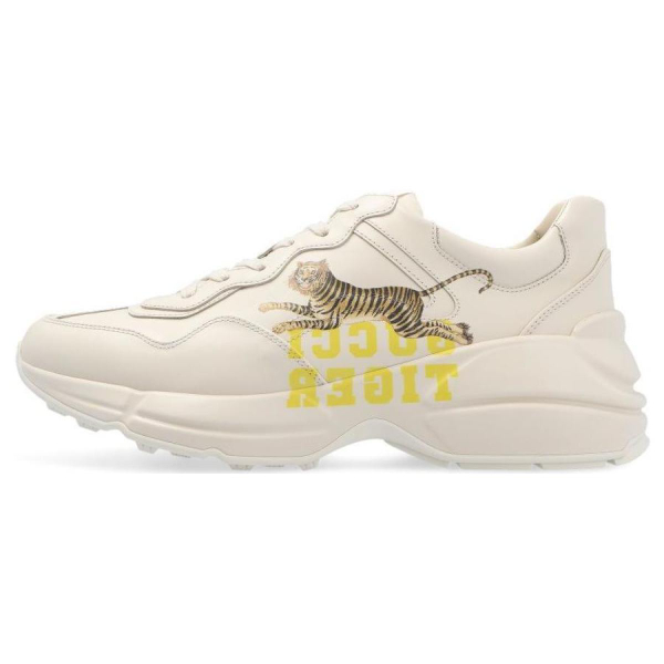 GUCCI Rhyton