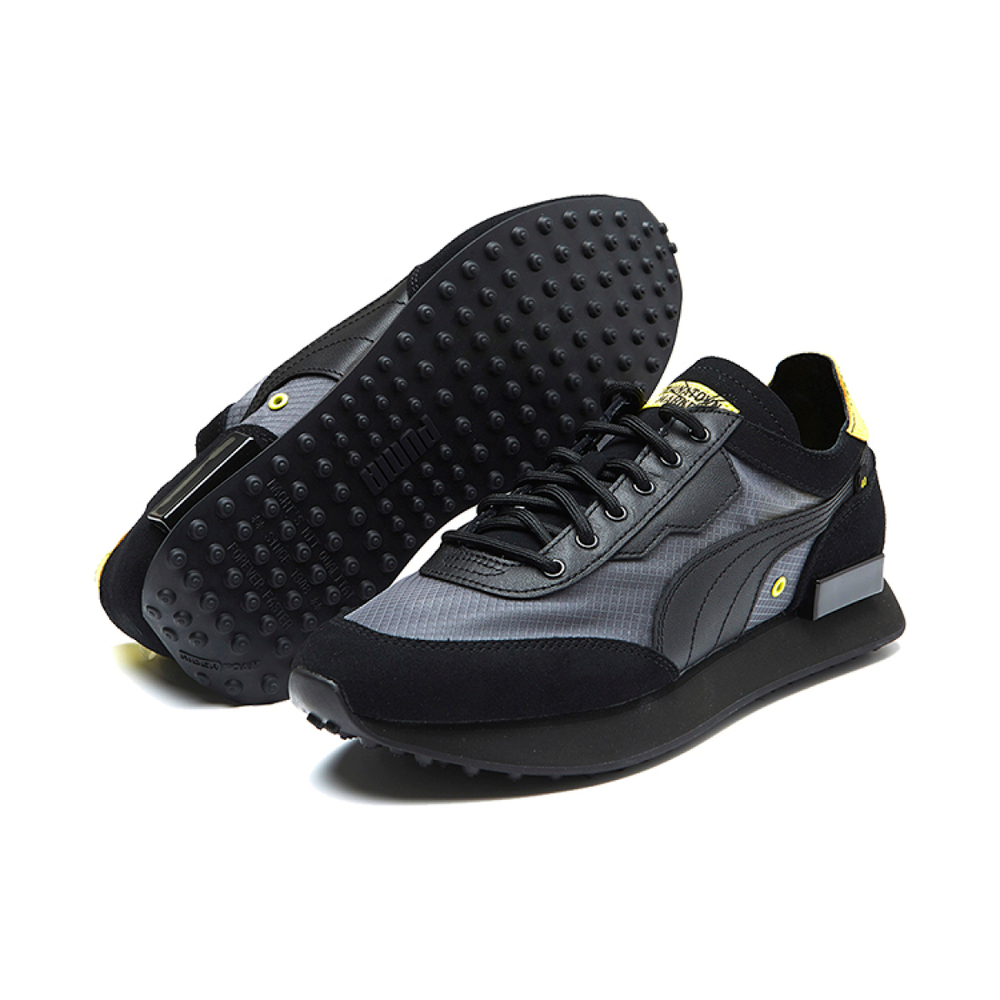 PUMA Future Rider Ctm B