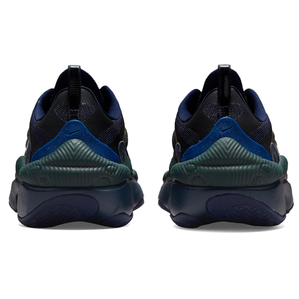 Nike REACT ATLAS
