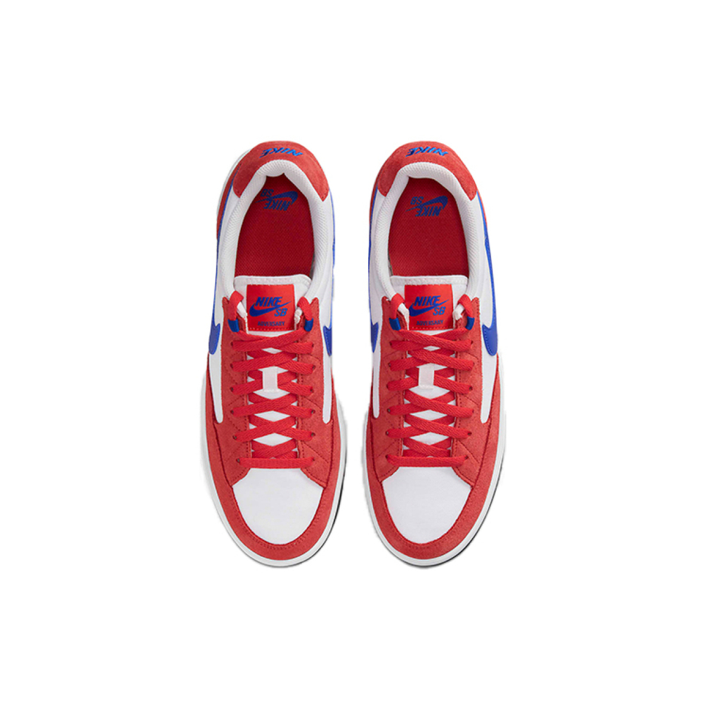 Nike SB Adversary SB Adversary PRM
