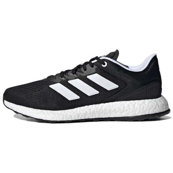 Adidas Pureboost Q2