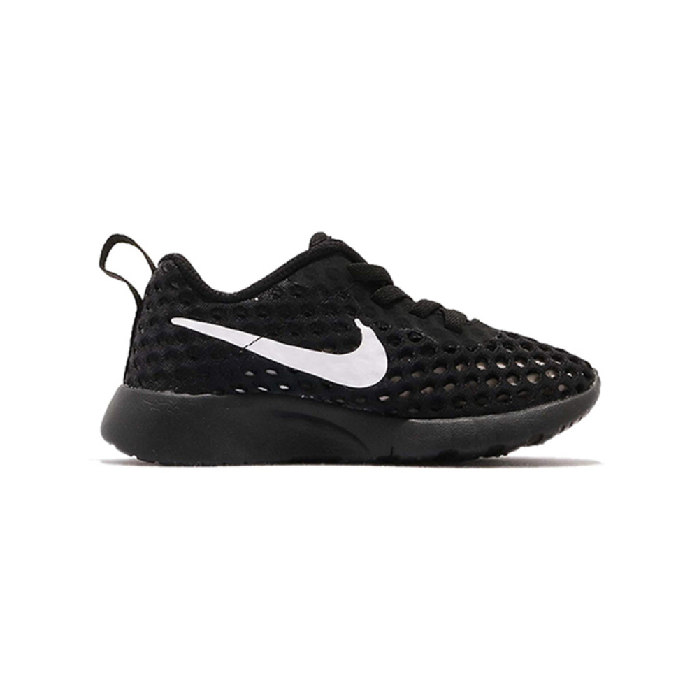 Nike Tanjun BR