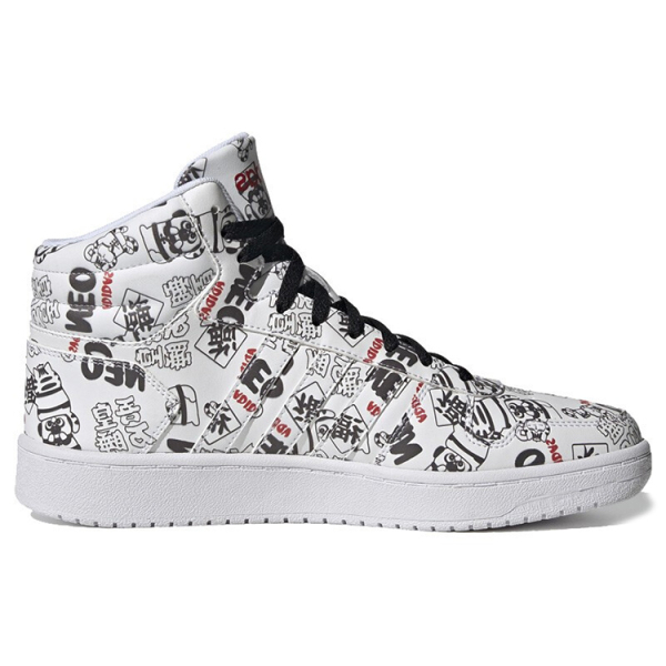 Adidas neo Hoops 2.0 Mid