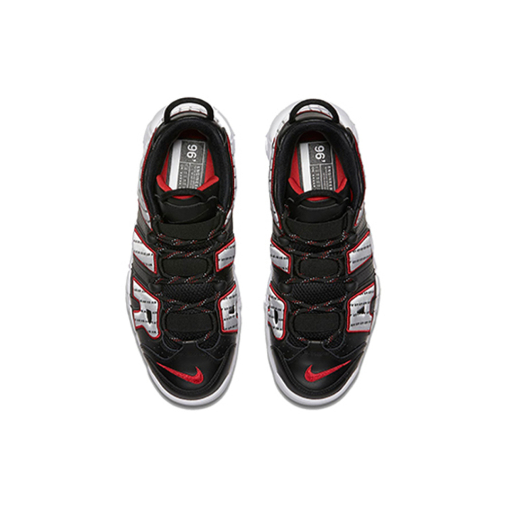 Nike Air More Uptempo Pinstripe Air