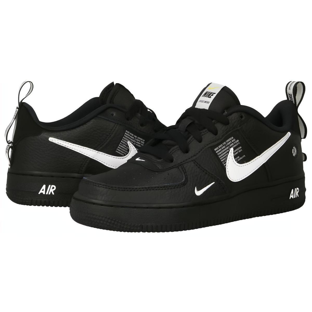 Nike Air Force 1 lv8 utility