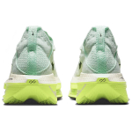 Nike Air Zoom Alphafly Next% 2 TPU
