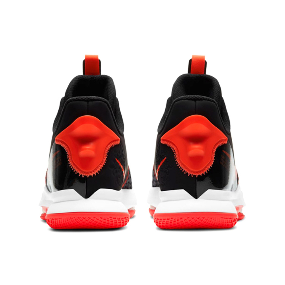 Nike Witness 5 LeBron EP