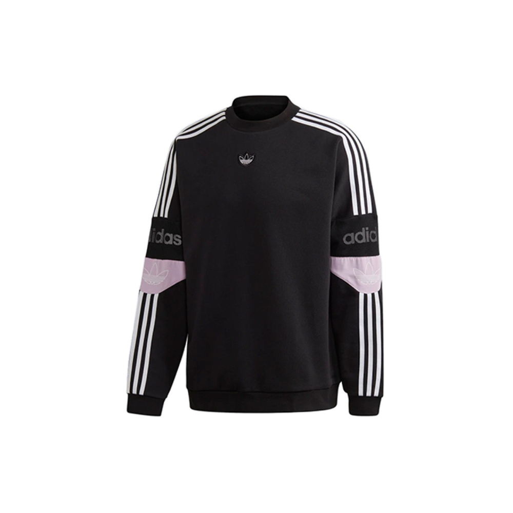 Adidas originals Retro Football