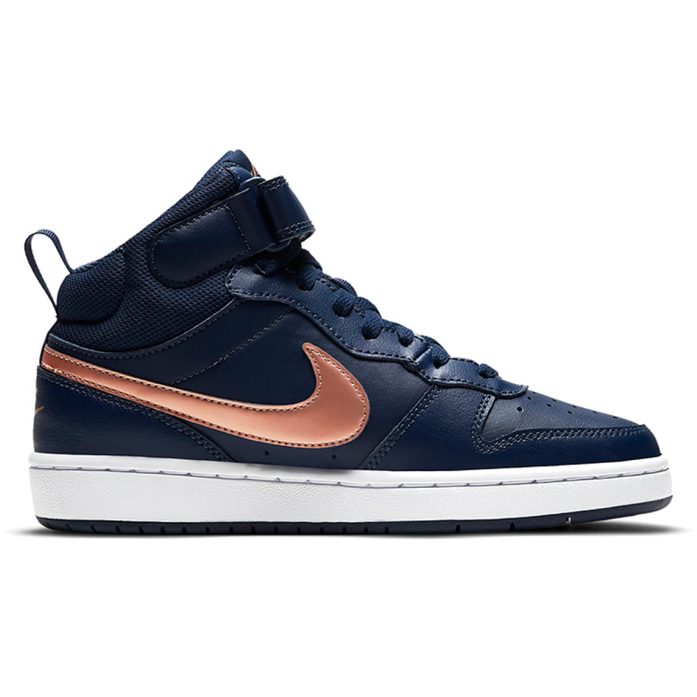 Nike Court Borough Mid 2