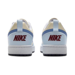 Nike Court Borough