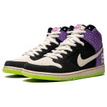 Nike Dunk SB Send Help 2 2