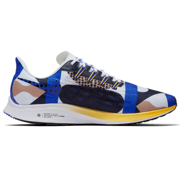 Nike Pegasus 36