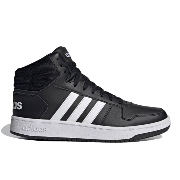Adidas neo Hoops 2.0