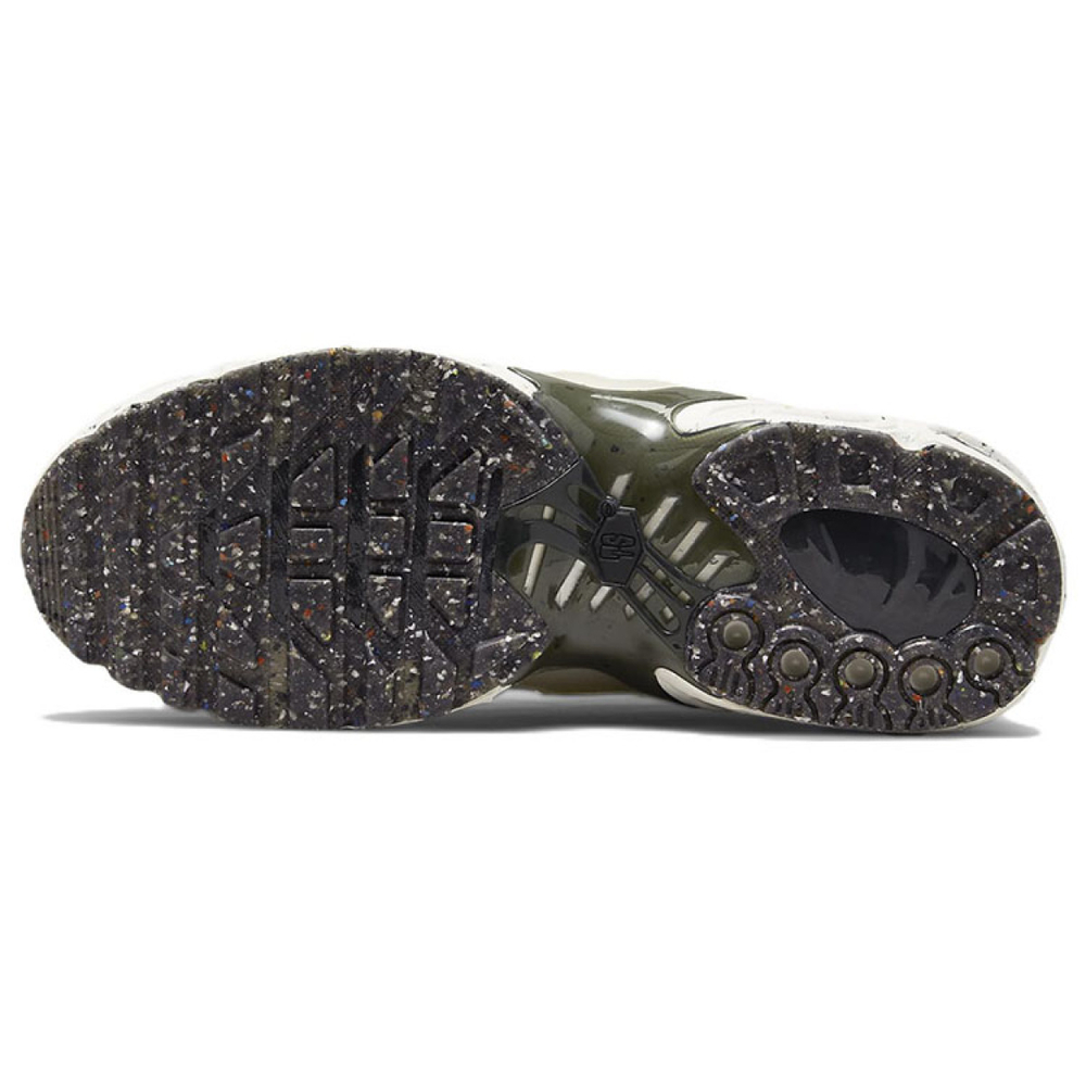 Nike Air Max Terrascape Plus Air Max Terrascape Plus