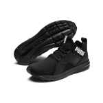 PUMA Enzo Sport