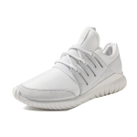 Adidas originals Tubular Radial