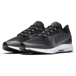 Nike Pegasus 36 Air Zoom