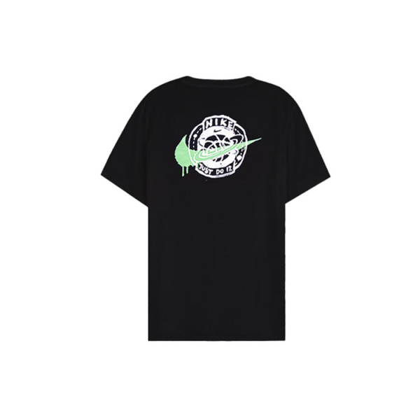 Nike Summer Hoops T
