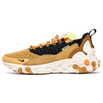Nike React Sertu